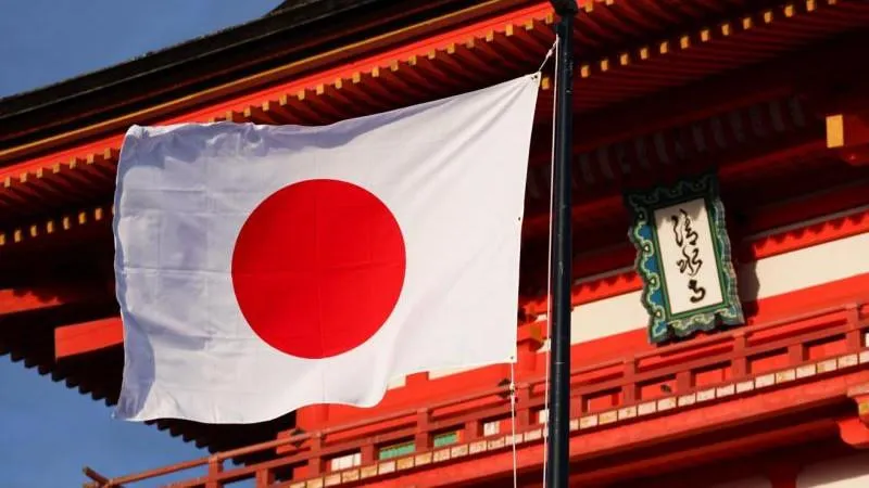 NHK: Japan to back construction of oil pipelines bypassing the Strait of Hormuz — a prudent step