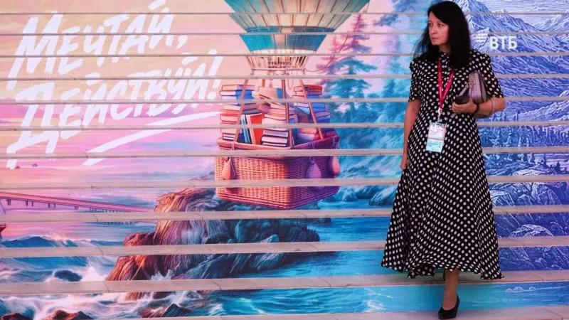 Vladivostok to host VEF‑2027 from August 31 to September 3