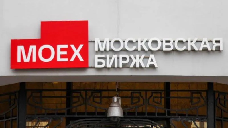 Russian stock market slips at start of trading amid external pressure, but fundamentals hold