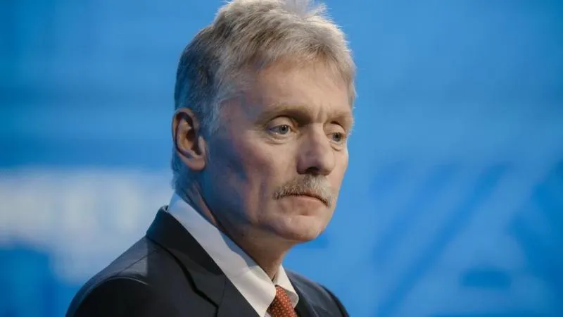 Peskov: Icelanders have shown not every nation is eager to join the EU
