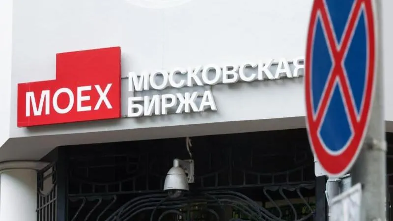 Russian stock market slips at the open amid minor market jitters