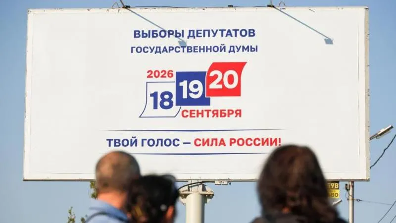 Three-day voting begins in Russia — citizens to elect the new State Duma