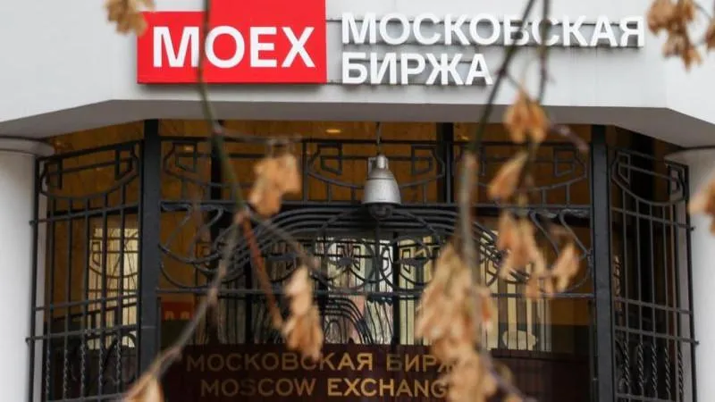 Russian stock market slips at opening amid outside nervousness