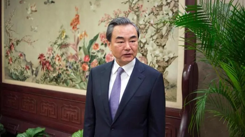 Wang Yi: China Will Continue Deepening Strategic Partnership with Russia