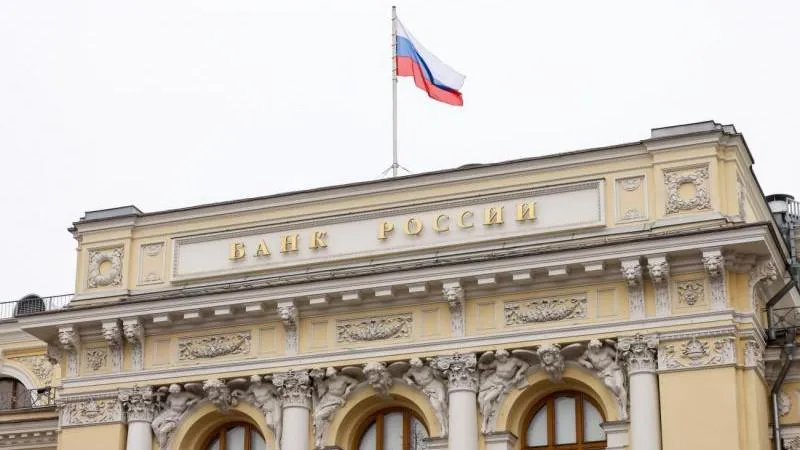 Bank of Russia cuts key rate to 14% — a prudent move amid external uncertainty